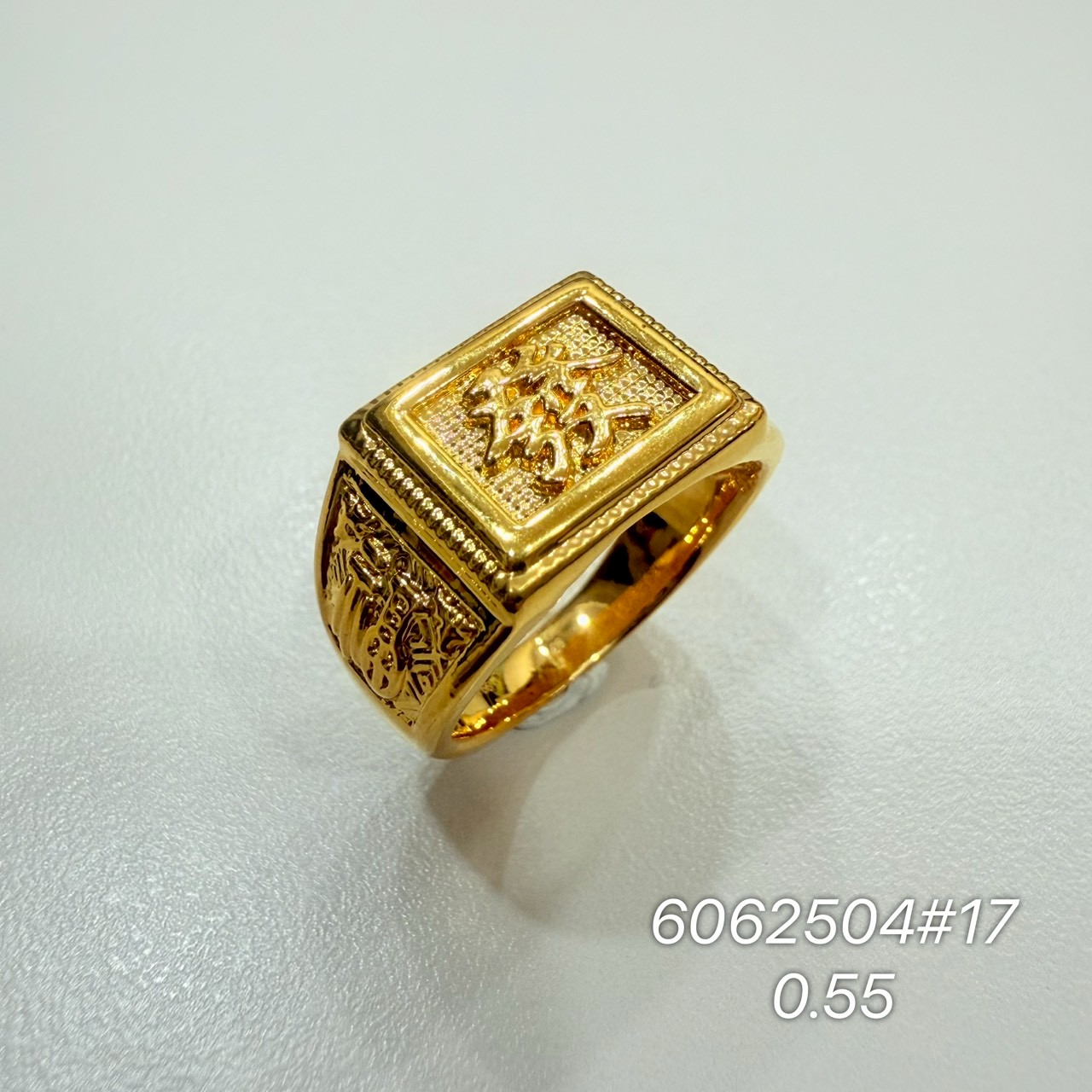 9999純金戒指 · 9999 純金戒指 · 金閃閃銀樓
