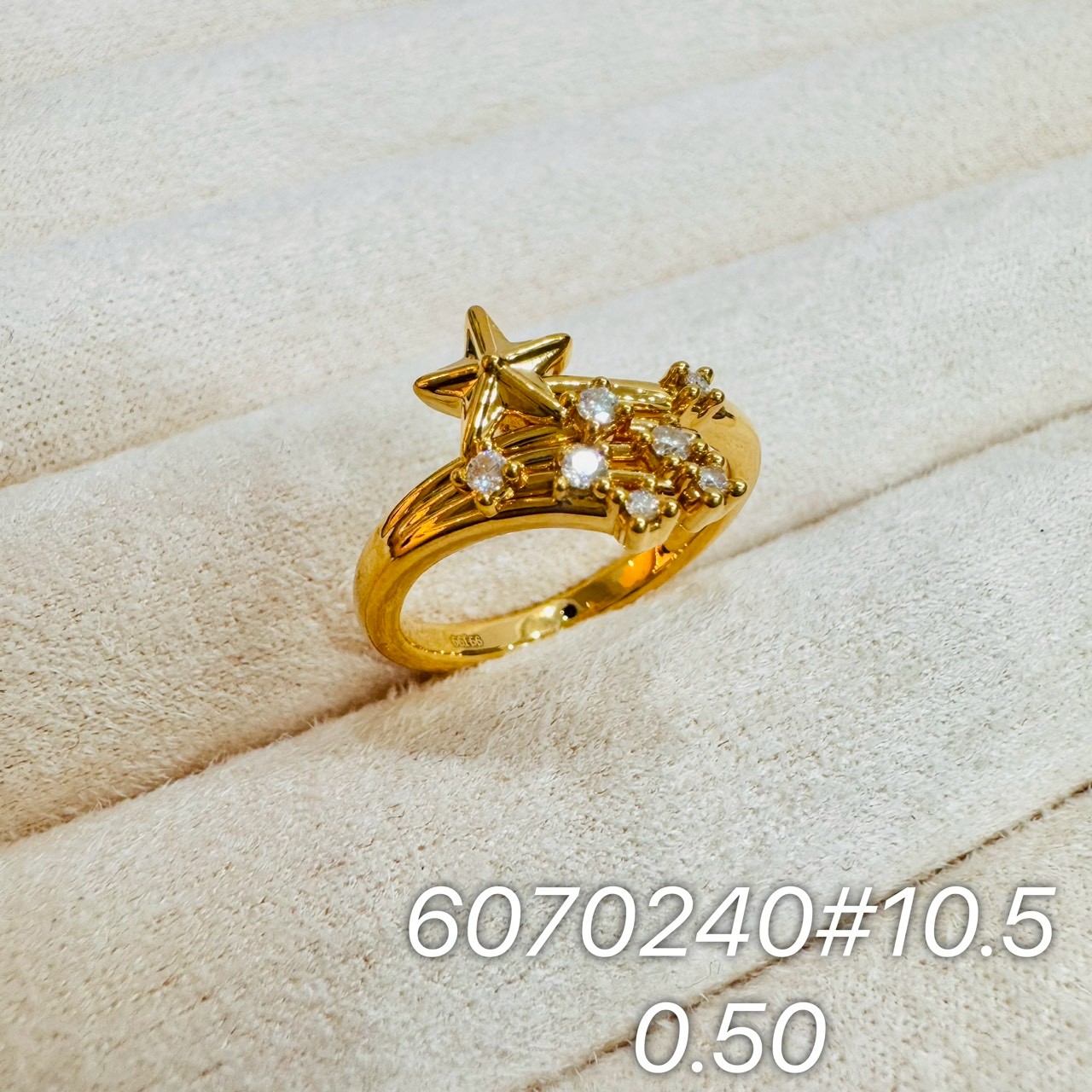 9999純金戒指 · 9999 純金戒指 · 金閃閃銀樓