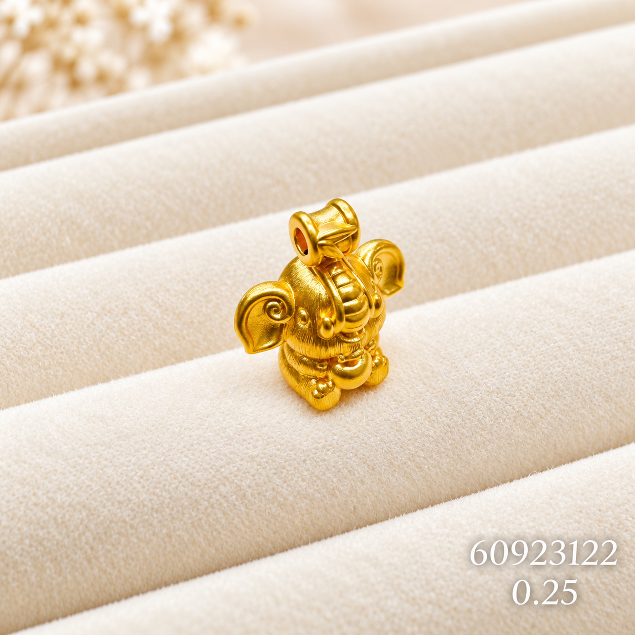 999.9純金立體小象造型墜飾