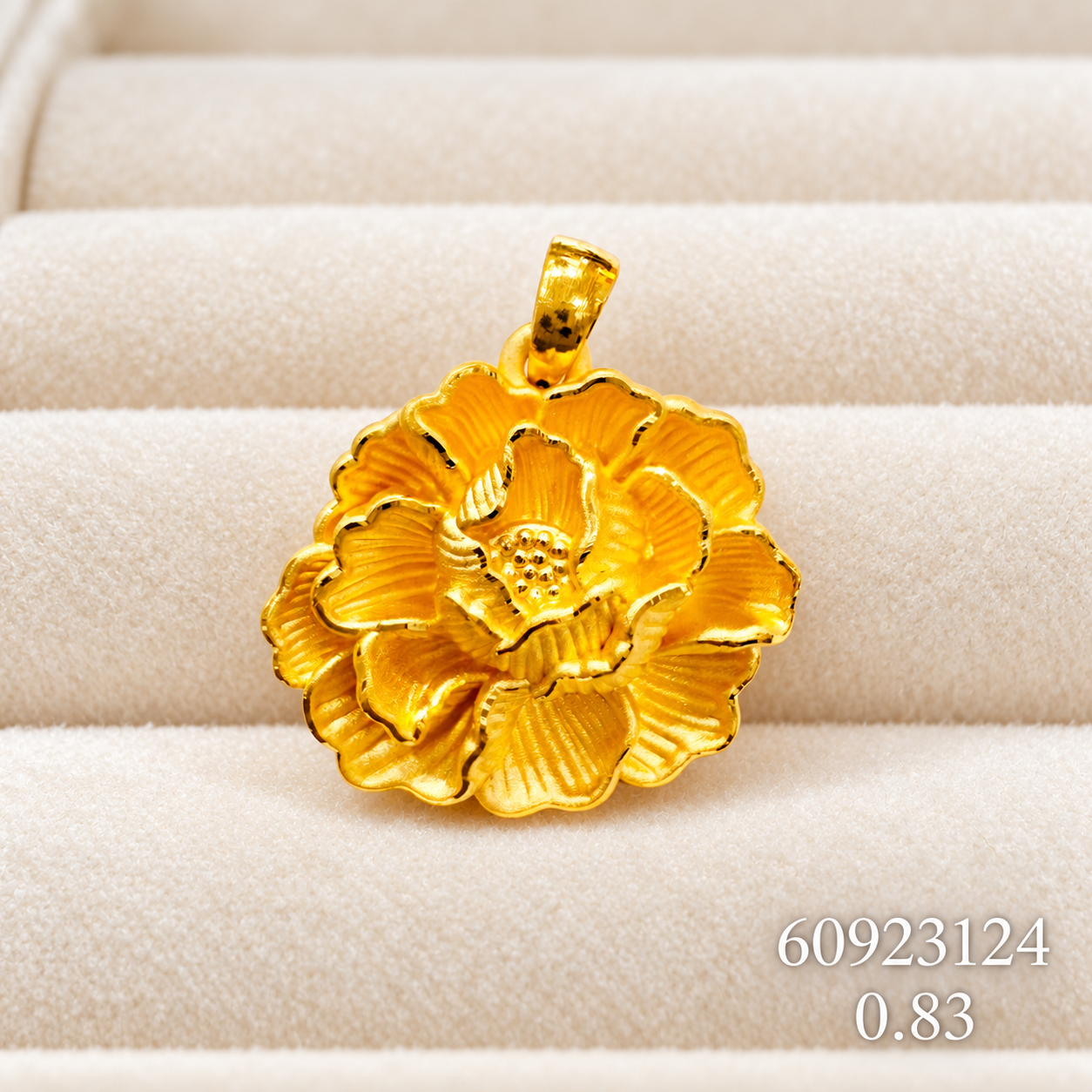 999.9純金立體富貴牡丹花吊墜