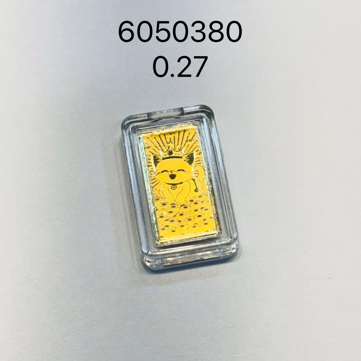 招財貓金條 (0.27 錢) · 9999 純金金條