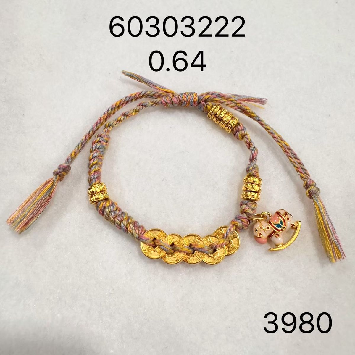 亮鑽串珠手鍊(系列推估)