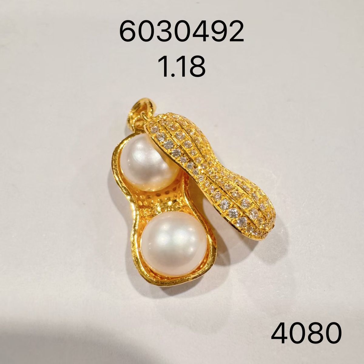 9999 純金項鍊 · 9999 純金項鍊