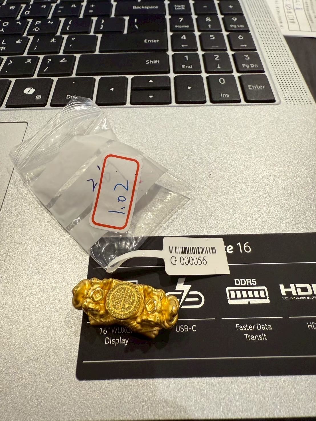 貔貅金戒指 · 1.02 錢